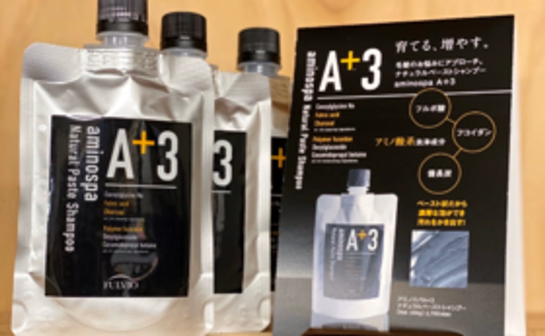 マル応援その②★aminospaA+3ペーストシャンプー