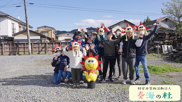 障害があってもなくても集える　学びと交流の拠点を作りたい！