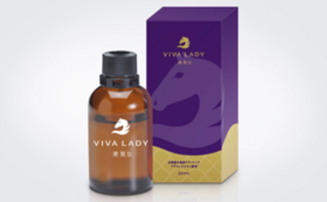 北海道日高・髙村牧場産プラセンタエキス原液美容液「VIVA LADY(ビバ レディ・美馬女)」をお送りします!