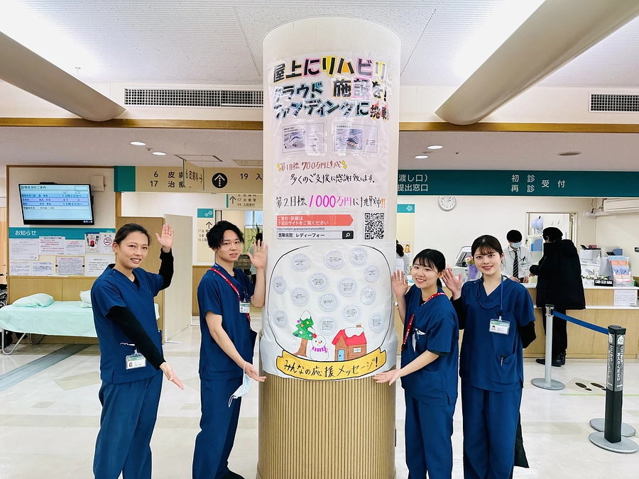 ポップ、応援コメントを掲示しました