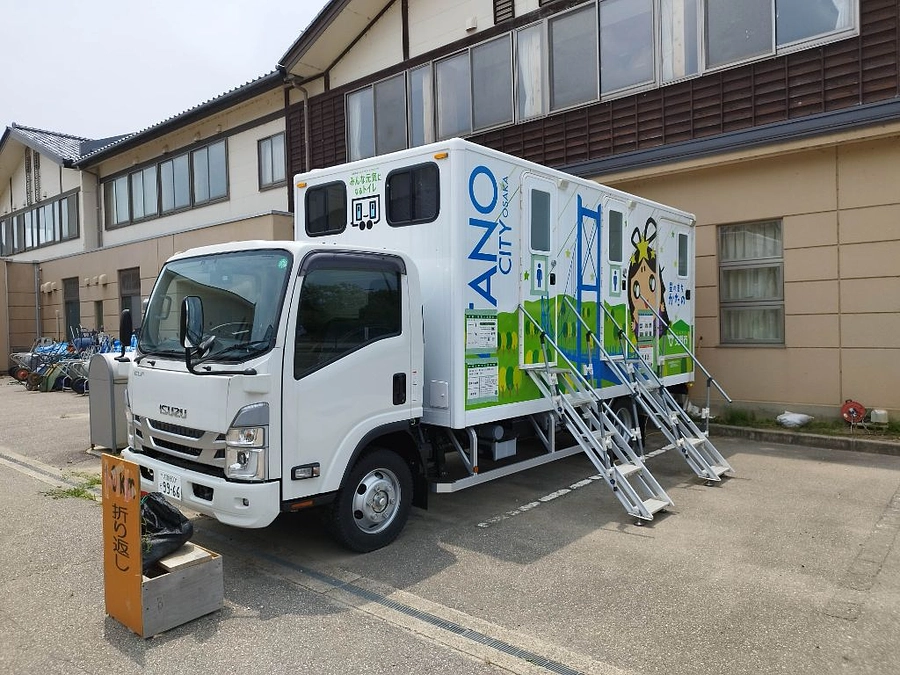 トイレトラックが交野市へ帰ってきました