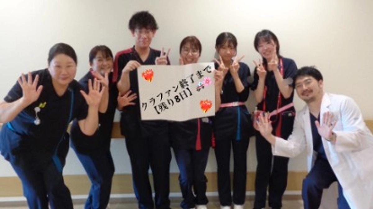 【残り８日】クラウドファンディング期間終了までのスケジュールについて