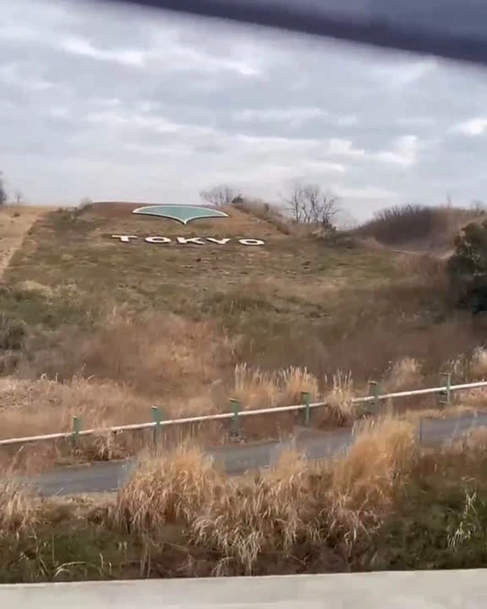 【残り3日｜ネクストゴール達成まであと230万】封印の地へ──明日、私たちは足を踏み入れます。