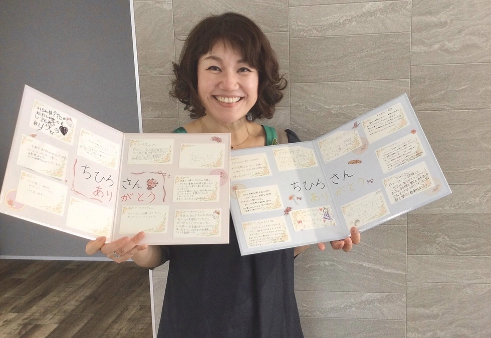 お礼メッセージの色紙を手渡しいただきました♪