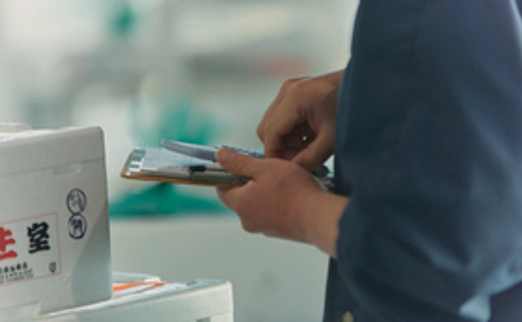 【会員登録だけしたい方】プレ会員２か月分+今後の進捗メール