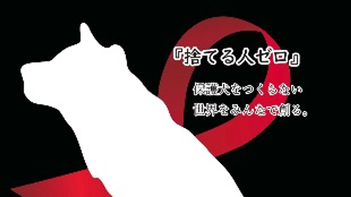 目標に向けて…