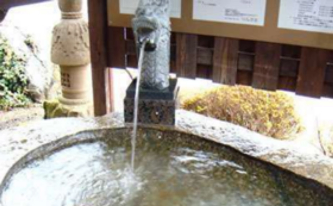 【県外の方向け】久米川温泉オリジナル入浴剤をプレゼント！