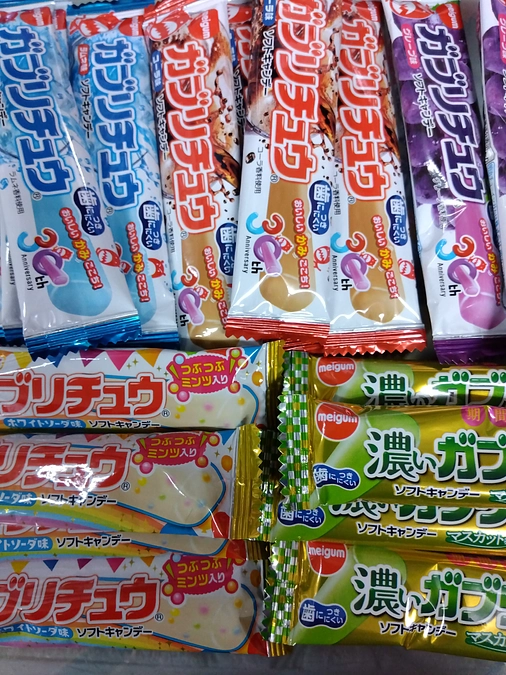 💞Hさん受け取りました💞🙌🎶