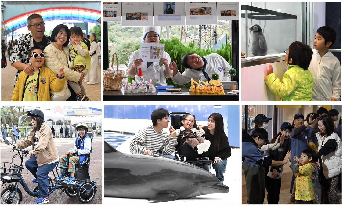 みなさまのおかげで「ドリデイ2025」無事に開催いたしました！