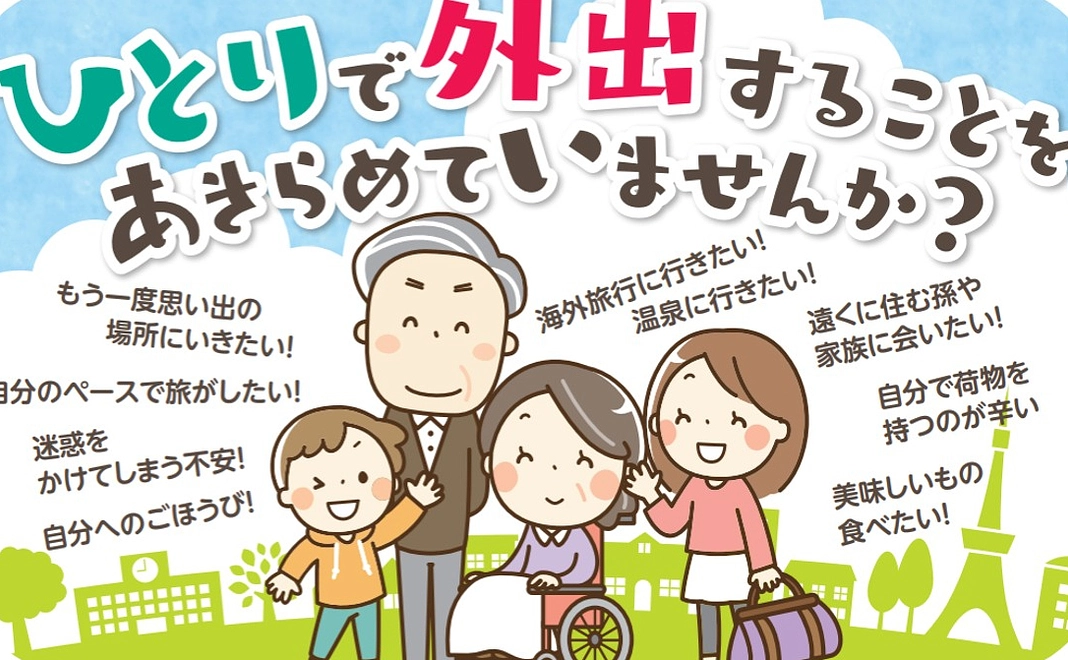 書籍＋プロジェクト認定書の応援コース