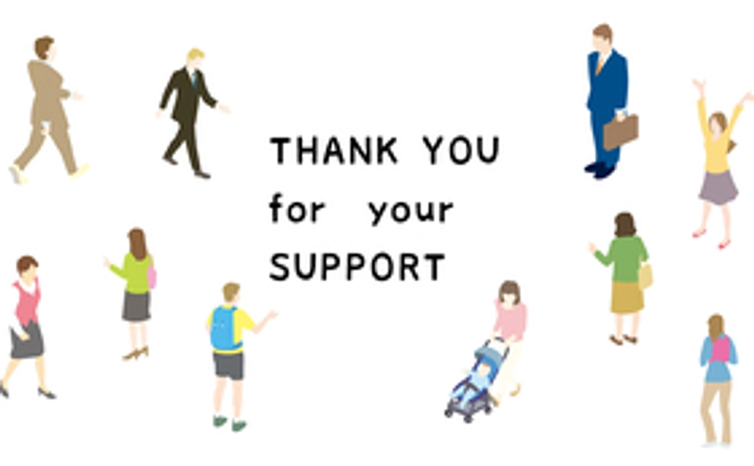 リターン無し、お気軽支援コース（１）※FOR FOREIGNERS