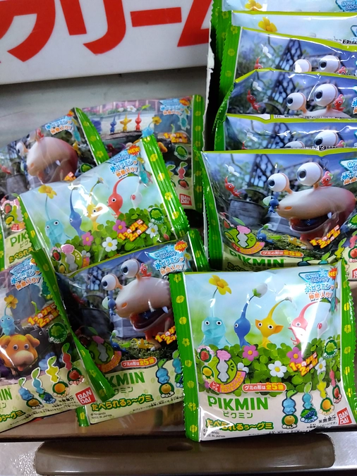 💞ピクミングミだッッッ❗💞🙌🎶