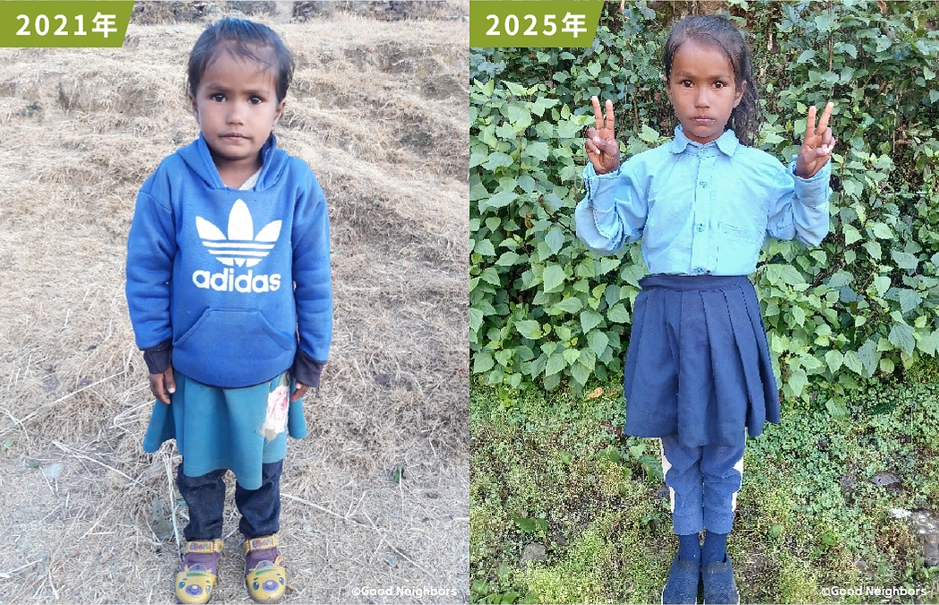 みんなの成長ノート（2025年11月）