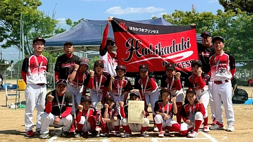 夢の全国大会へ！子どもたちに最高の舞台を届けたい！ のトップ画像