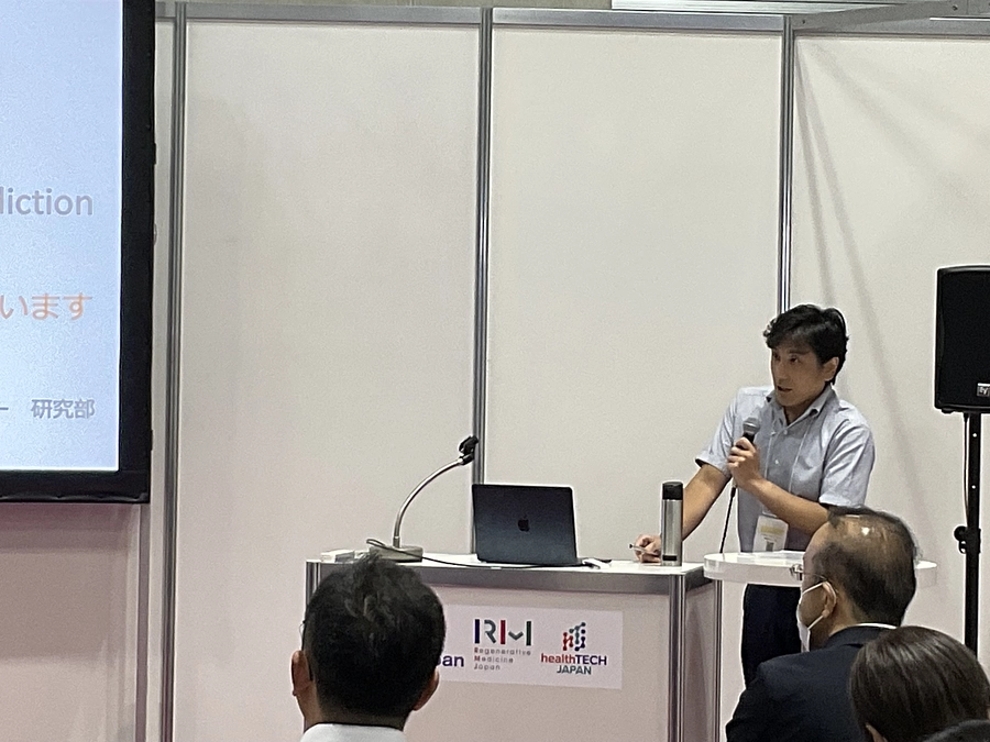 進捗と自由診療開始のご報告