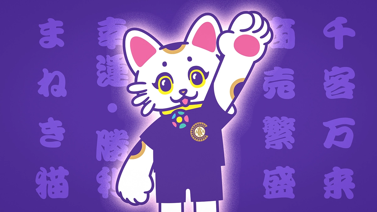 新体制発表会でマスコットお披露目されました！