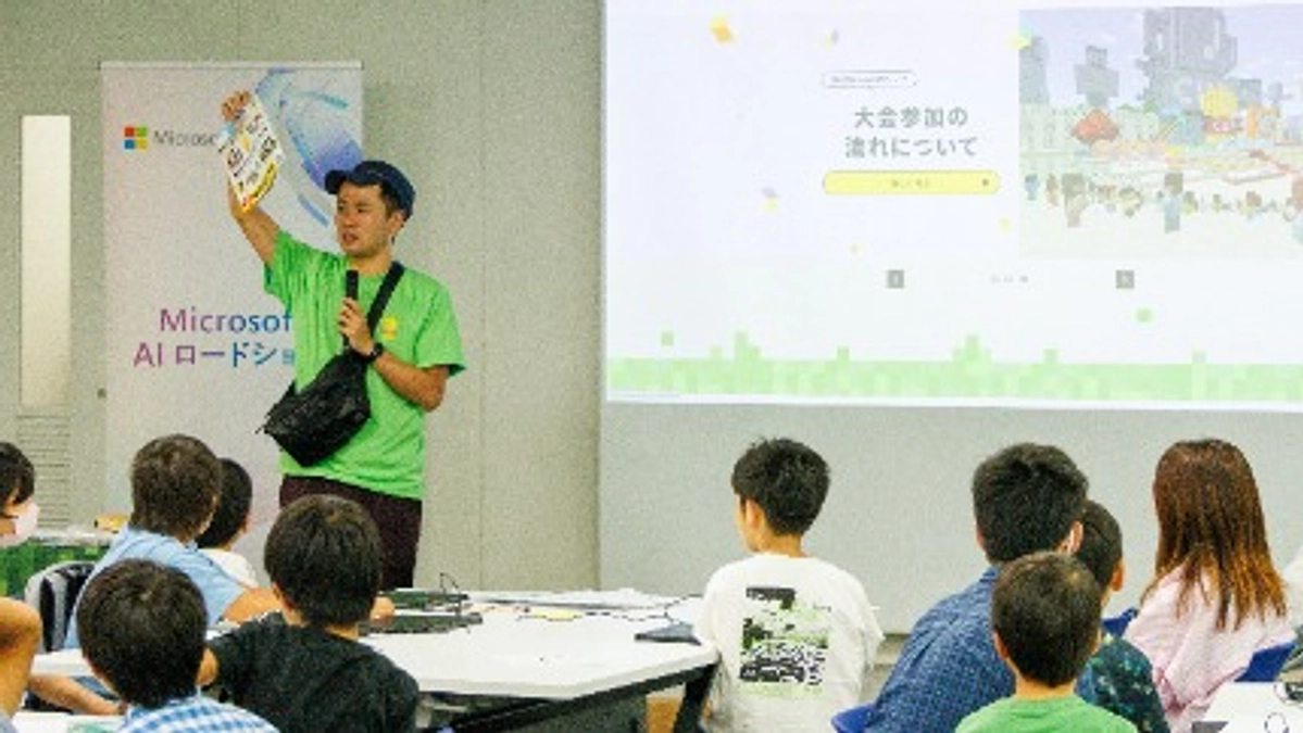 マイクラカップ事務局からのご挨拶 #1 ディレクター土井