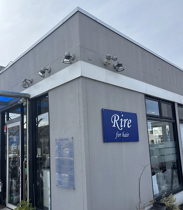 ヘア＆フェイシャルワックスサロン　Rire for hair様ご紹介と応援メッセージ