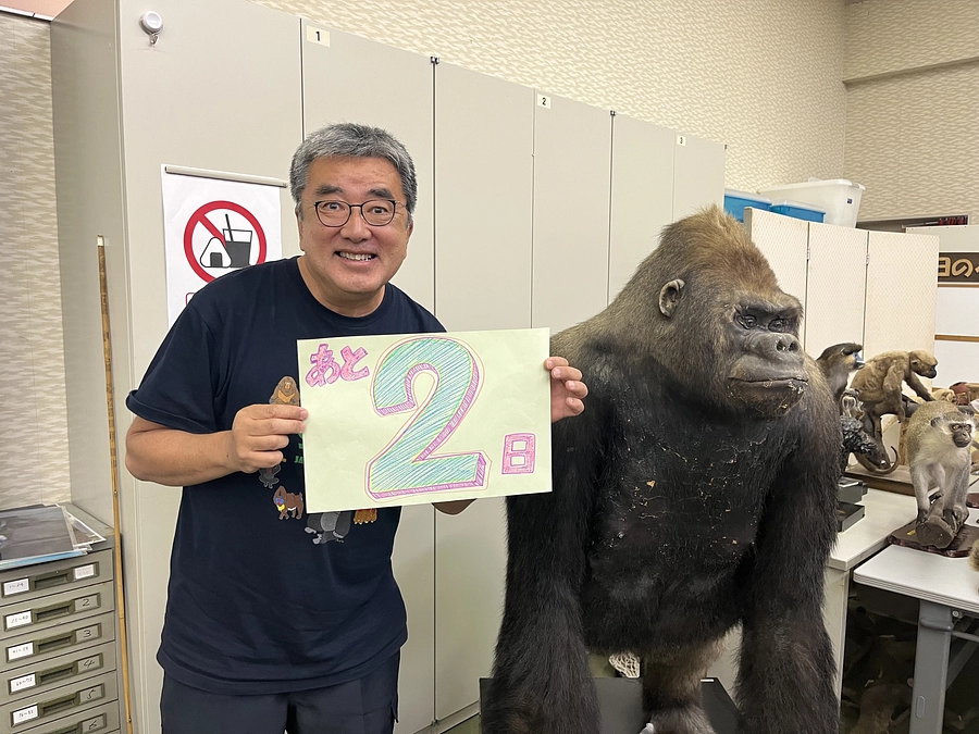 【クラファン活動報告64】あと2日！～スタッフからのメッセージ〜