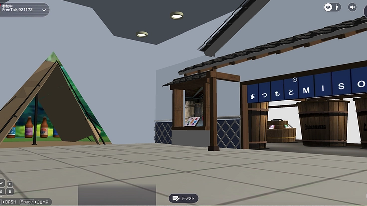 松本の子どもたちと創る『ばーちゃるまつもと』 6枚目