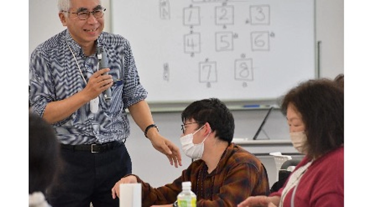 【研修パートナーの皆さんといっしょにグループワーク！】豊田市意思決定フォロワー導入講座