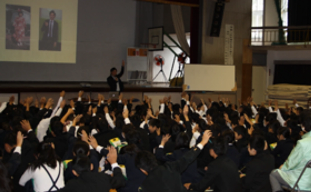 サンクスメール