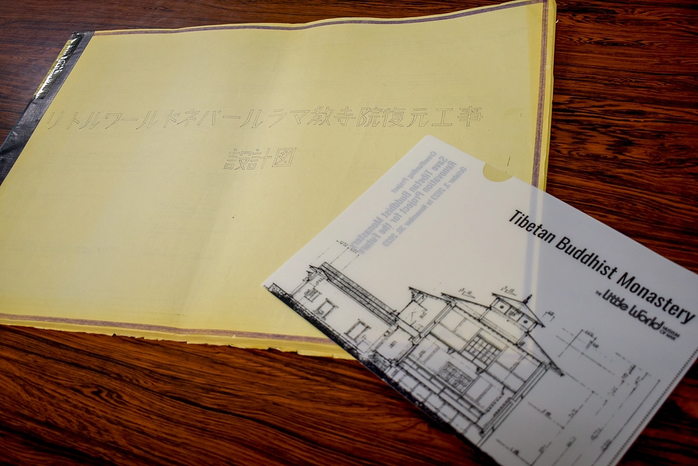 【返礼品進捗】オリジナルクリアファイルの制作が順調に進んでいます！