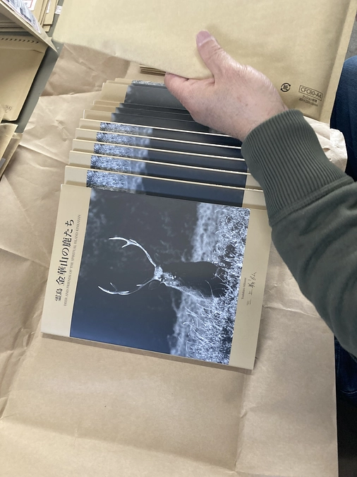 本が完成しました！