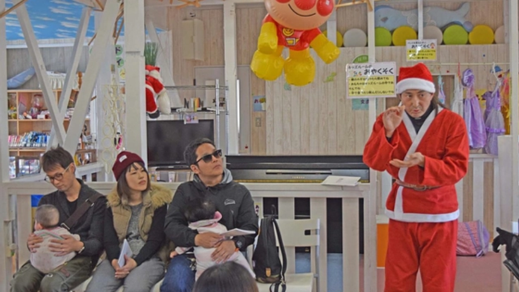 未来のパパ２５００人に子育てを笑顔で楽しむ秘訣を伝授したい！