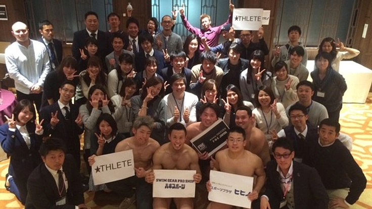 スポーツに関わる全ての人が交流できる場を作りたい！