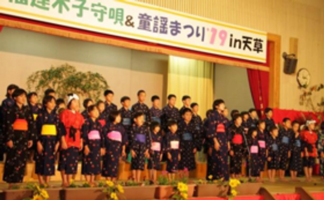 【リターン不要の方向け】お礼のメール