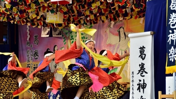 全国の神楽を愛する高校生を繋ぎ「神楽甲子園」で熱い青春を！