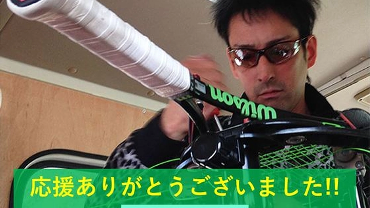 "勝ちたい"を叶える孤高のガット職人に鳥取から全国を巡る車を！