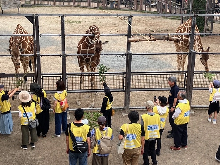 令和７年度 サポーターズデイを開催しました！ 