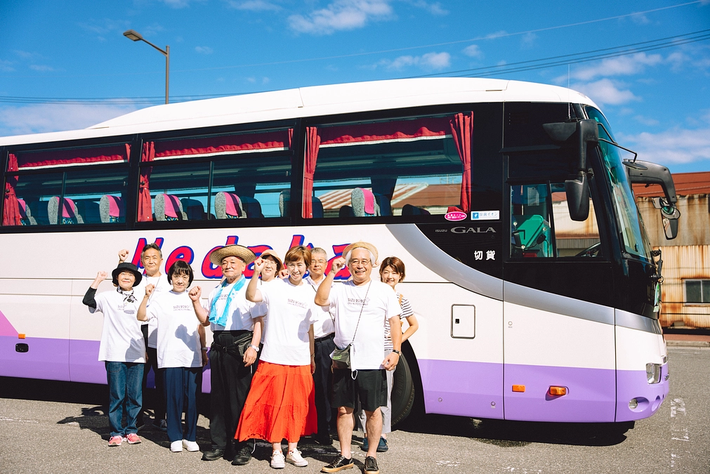 【すずアートバス クラウドファンディング｜終了しました！】