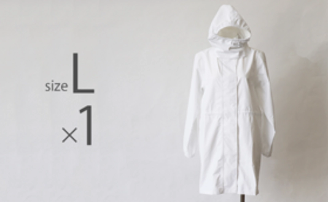 【7月上旬から順次発送】ガードコート　Lサイズ（1点）