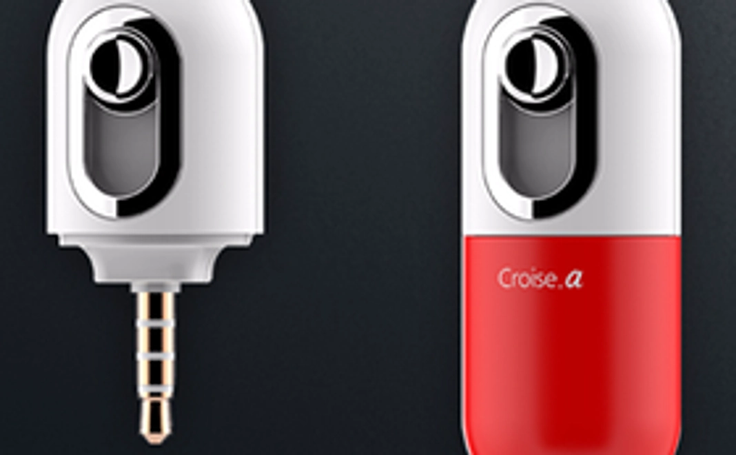 お礼とスマート体温計 1箱(本体1SET+追加カバー1個/箱)