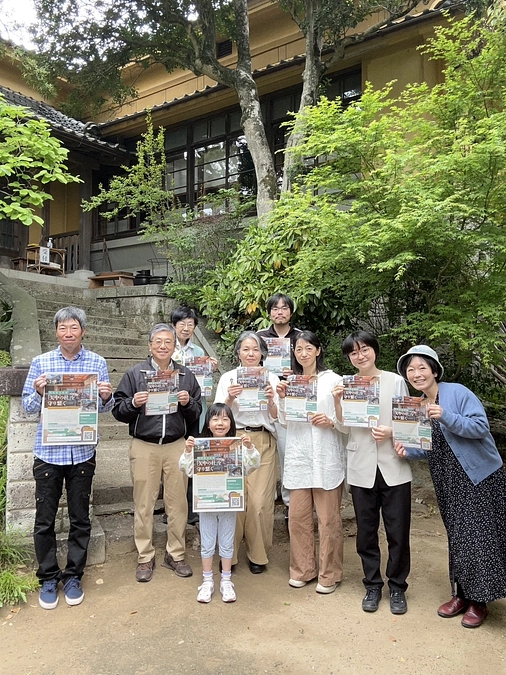 本日よりスタートです！