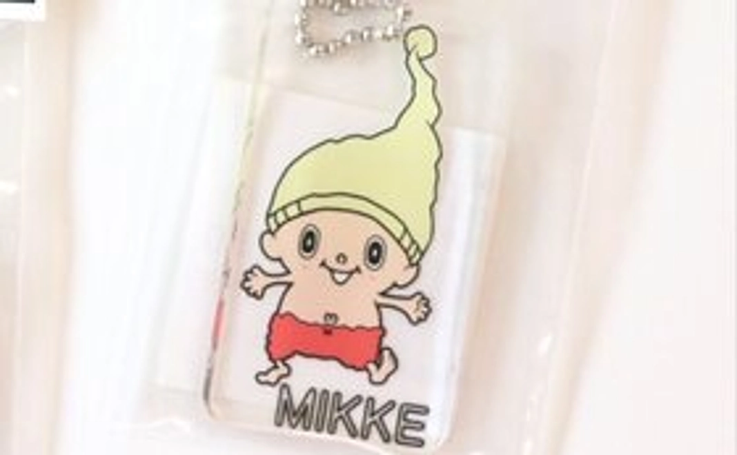 見附市安心安全まちづくりサポーター｜一万円