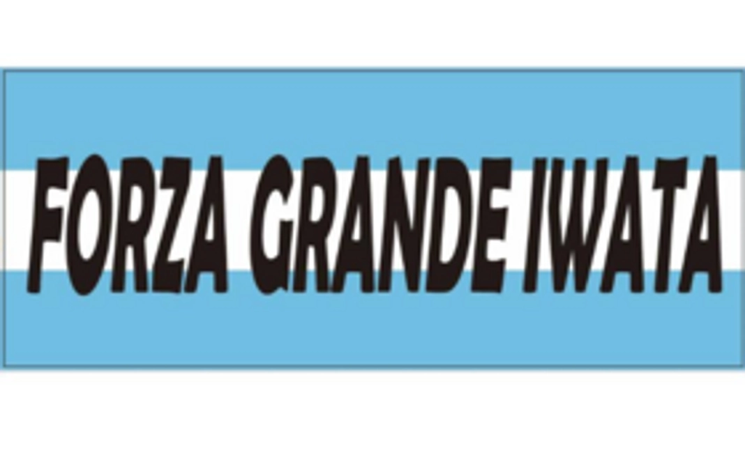 気軽に参加ステッカーコース