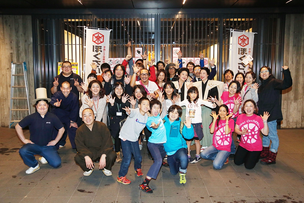 マンスリーサポーターをはじめた理由（１）「ほくさい音楽博」