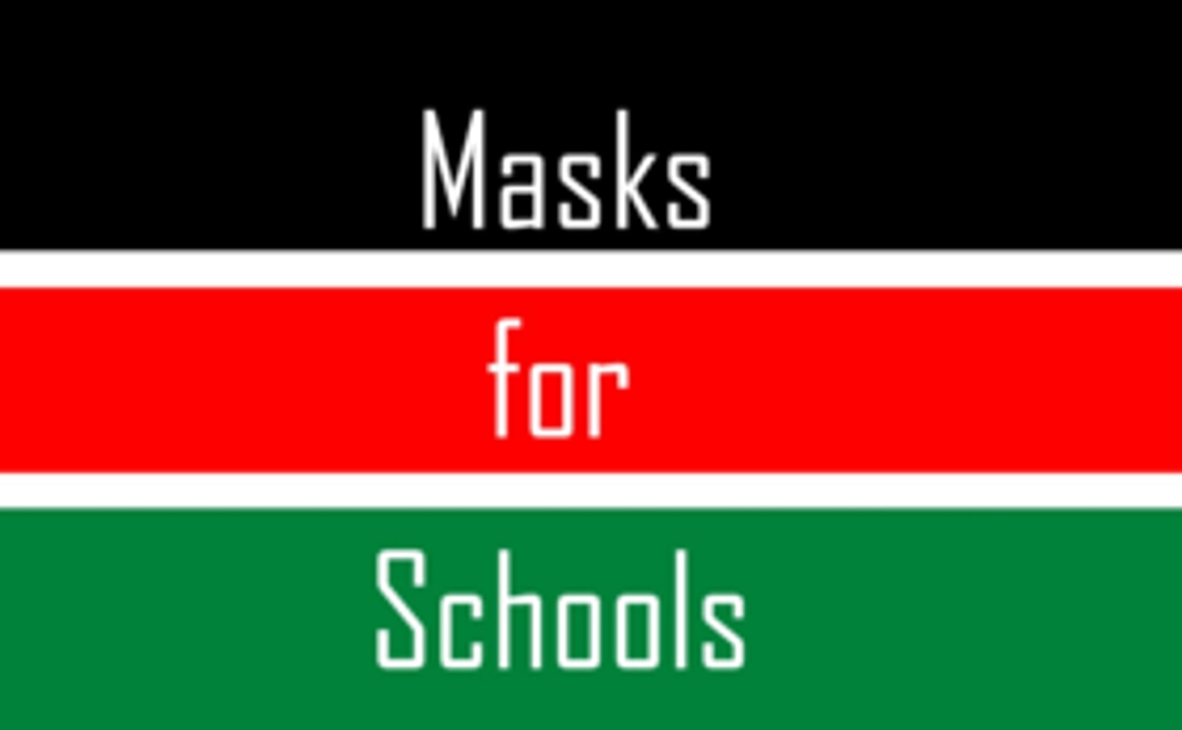 Masks for Schools を究極応援