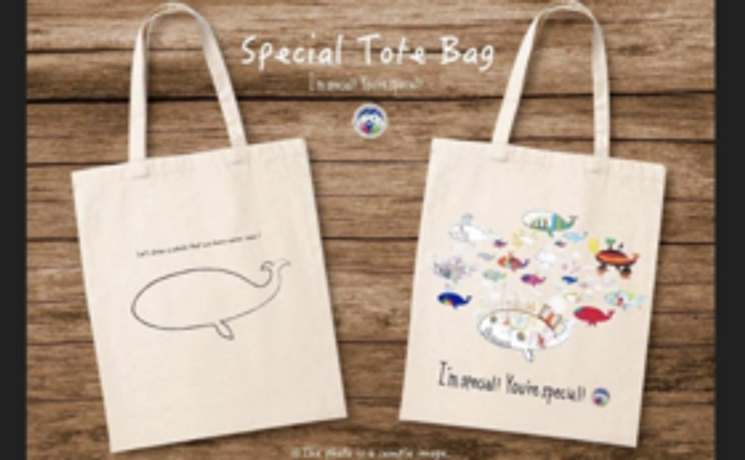 エコバックコース/Eco Bag 【For residents of Japan】