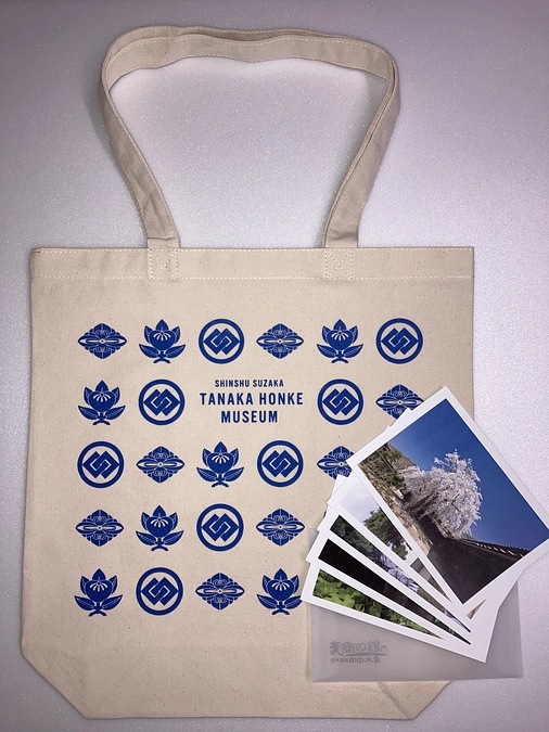 返礼品の発送とプロジェクトの進行状況