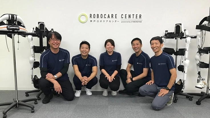 動こう!動かそう!キッズHAL®トレーニングの体験を神戸に!