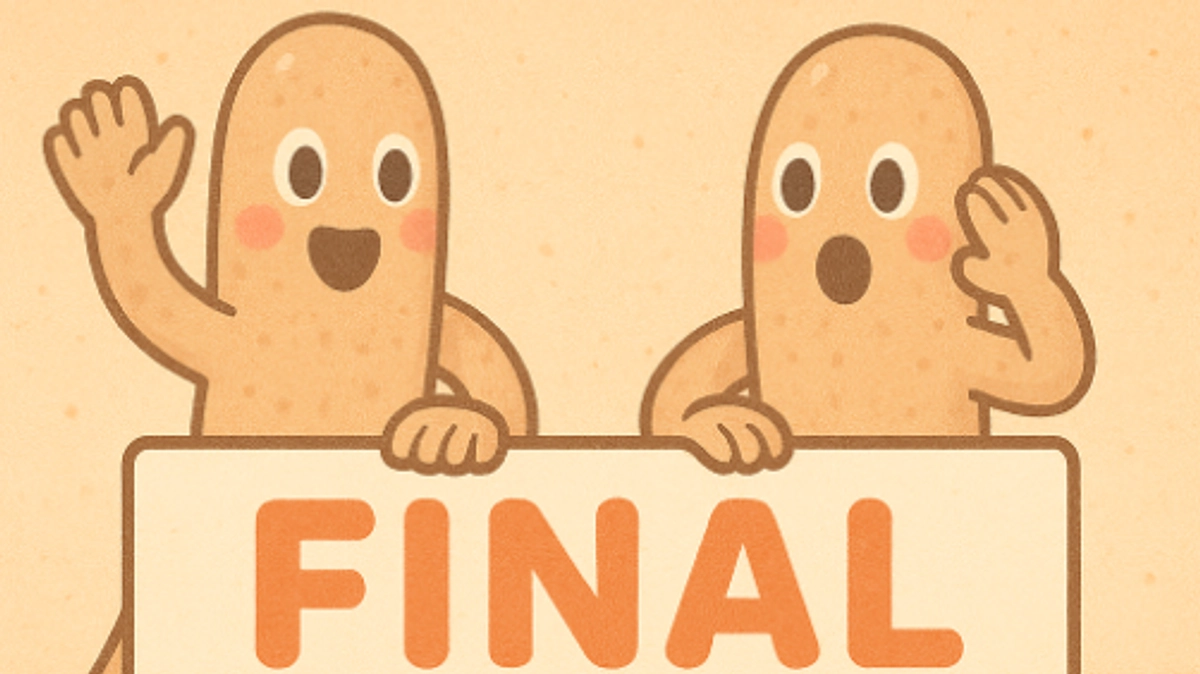 最終日　ついに…