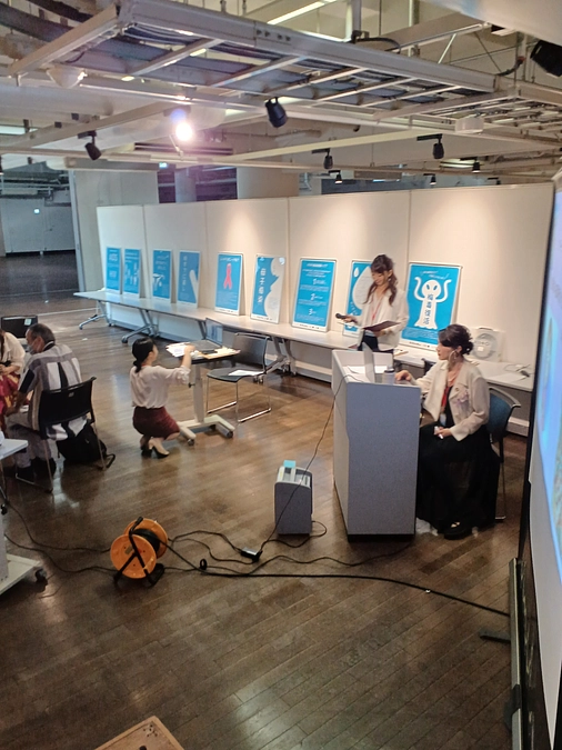 8月19日性教育シンポジウム開催できました