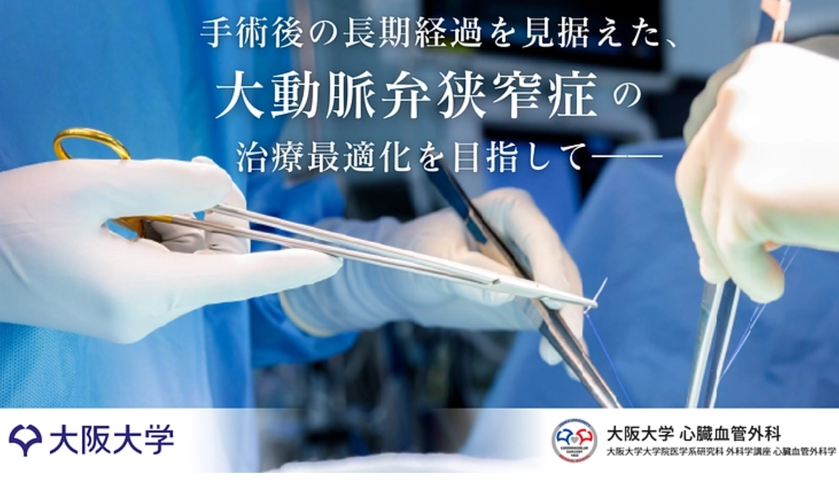 皆さま、多大なご支援ありがとうございます