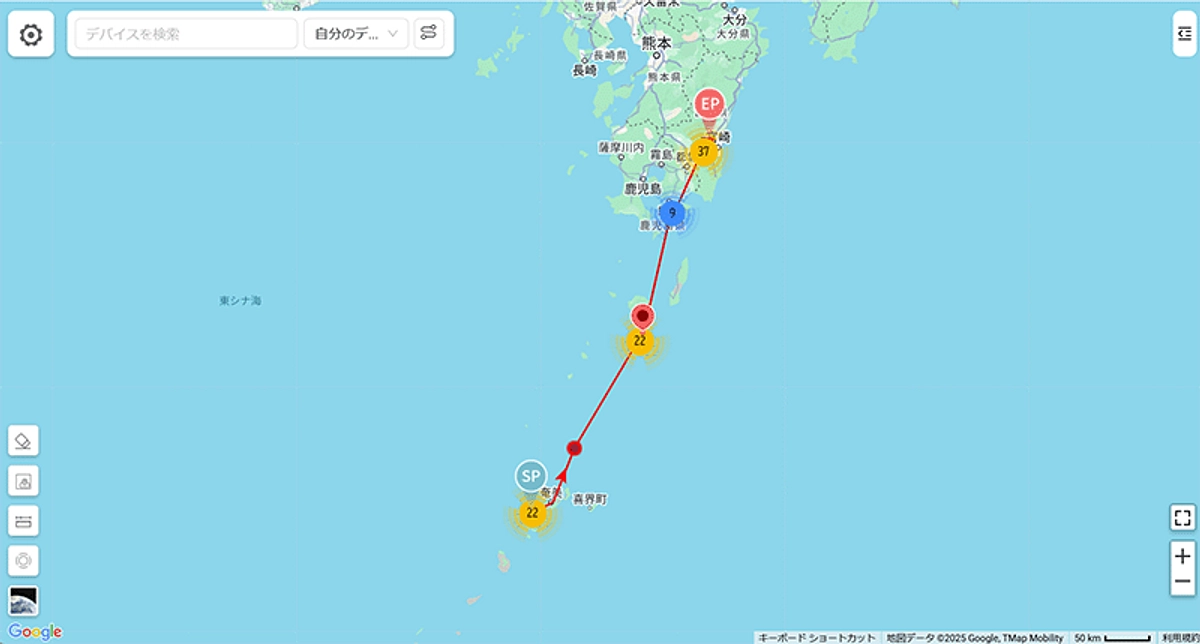 【速報】サシバの渡り報告　4月6日