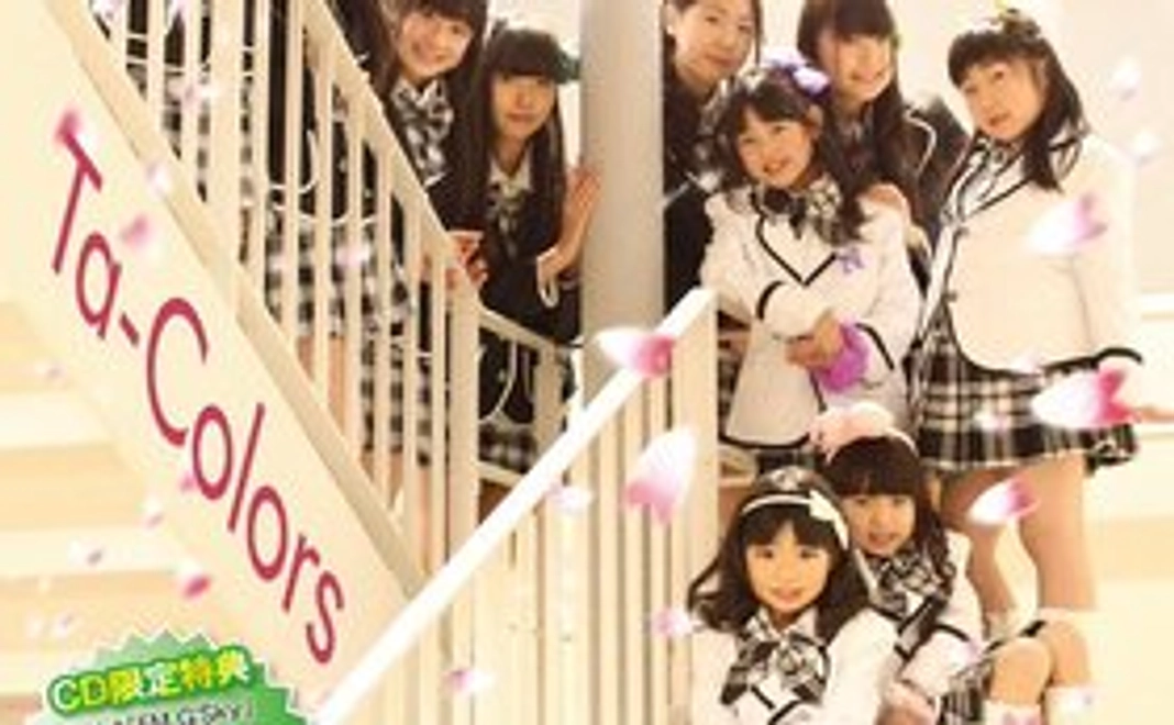 公式テーマソングCD＋北海道特産品（遠方からも応援頂ける方に）